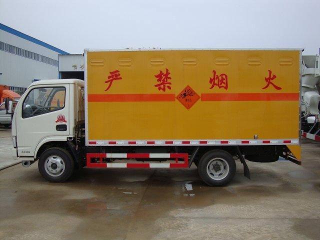 于洪危险品运输