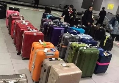 于洪行李托运公司